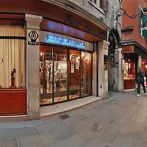 Montecarlo Hotel Venise